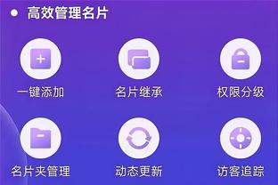 开云app官网入口安装截图1